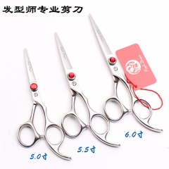 Professional Haircutting Shears for Purple Dragon Hairstylist 5/5.5/6 inches Hair Styling Flat Scissors Ears Length Hair Cutting Scissors Straight Cut