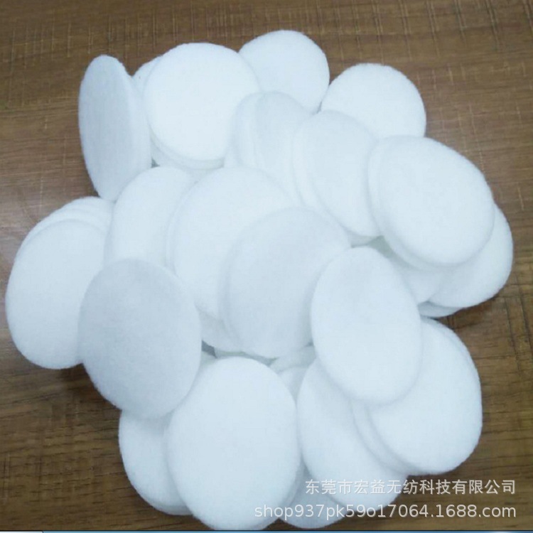 厂家定制针刺棉裁片冲模可定制针棉形状化妆棉圆形过滤针棉