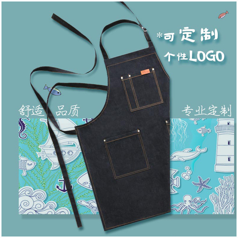 Moda coreana Denim delantal cafetería profesor lindo Algodón puro japonés adulto hombres y mujeres ropa de trabajo lona personalización