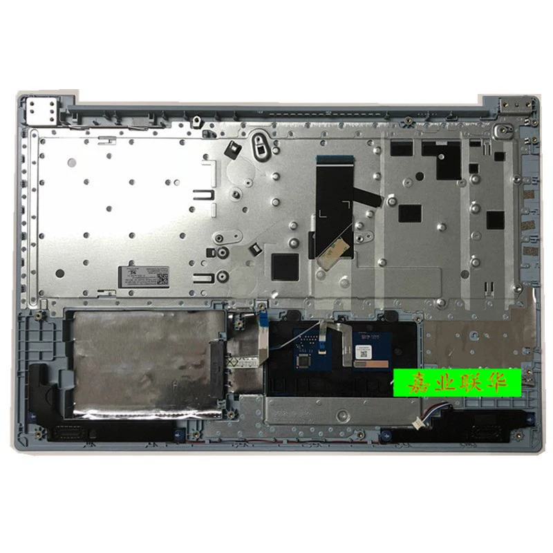 Подходящая клавиатура с оболочкой C для Lenovo IdeaPad 320-15 330-15 320C Tide 5000 клавиатура с оболочкой C SP Spanic