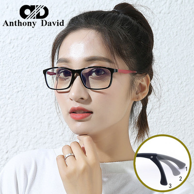 adjust Temple anion glasses energy mobile phone glasses myopia Eyeglass frame comfortable Ears Sports Glasses