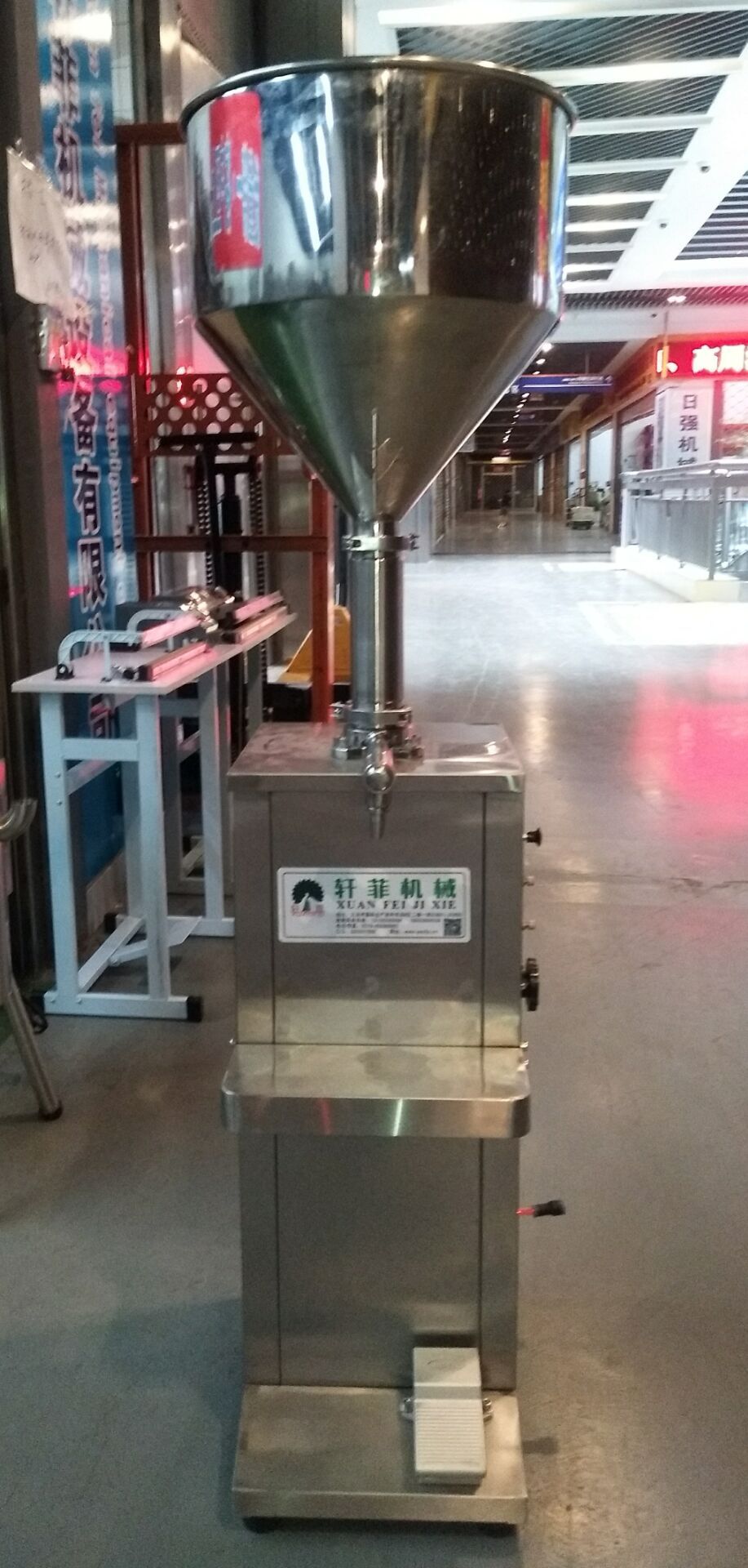 07E9386CEF9587ACF87D59FBB9DBF5