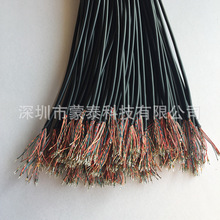 �۰�����Ƥ���2 3 4 5 6��о������A���⾀��l���C����PVC TPE