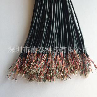 �۰�����Ƥ���2 3 4 5 6��о������A���⾀��l���C����PVC TPE