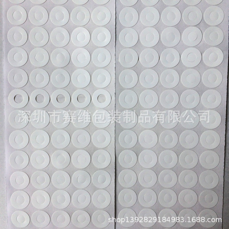 18650绝缘材料白色PET垫片  光亮塑料绝缘垫片直径17*8mm