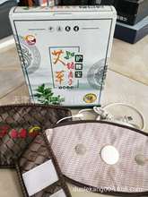 늟o ů늼ӟ lgPůmθŮ˟