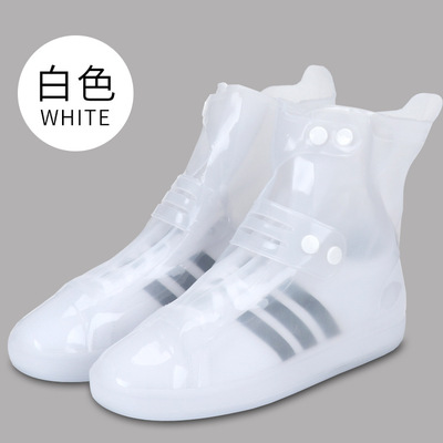 Injection molding Rain shoe covers non-slip waterproof thickening wear-resisting adult waterproof Shoe cover men and women Rain shoes outdoors Rain shoe covers