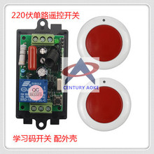 AC2201CH�W���a��·������ �����Դ�����_�P+�A�ξo�����o�b����