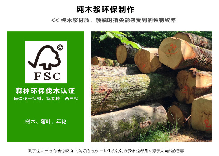 绿色_01_05.jpg