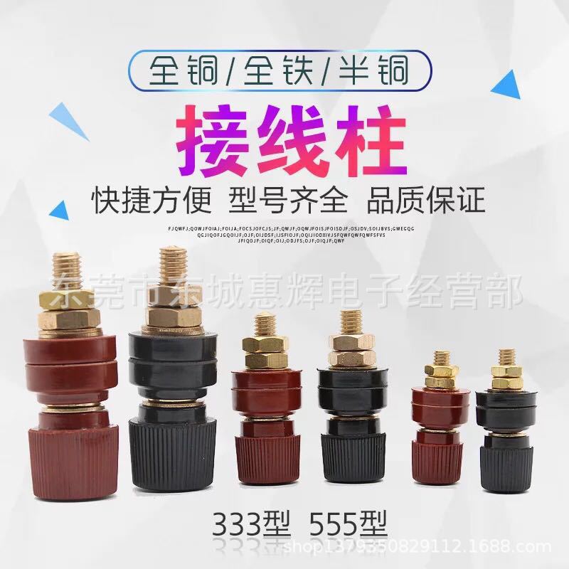 微信图片_20180812153016