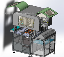 �Ԅӻ�������ˮ�� �ǘ˶���