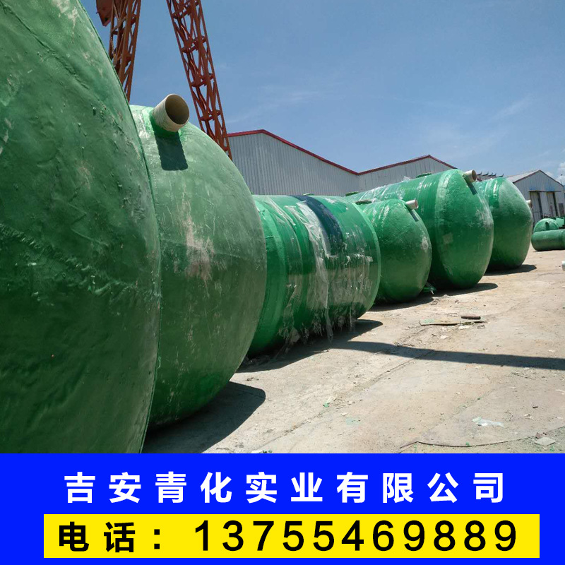 厂家供应  玻璃钢化粪池 玻璃钢粪池  成品玻璃钢化粪池耐腐蚀