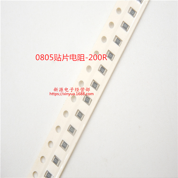 0805贴片电阻 精度5% SMD2012封装 0805 贴片电阻 200R 200欧
