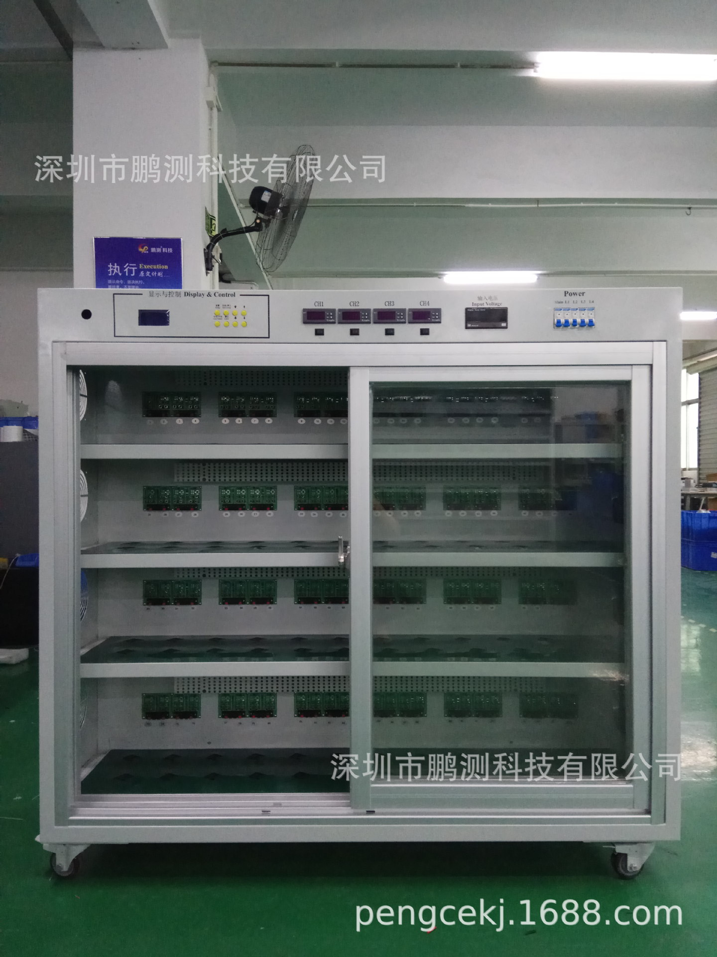 厂家直销 96位恒温电脑程控电源老化架 老化车