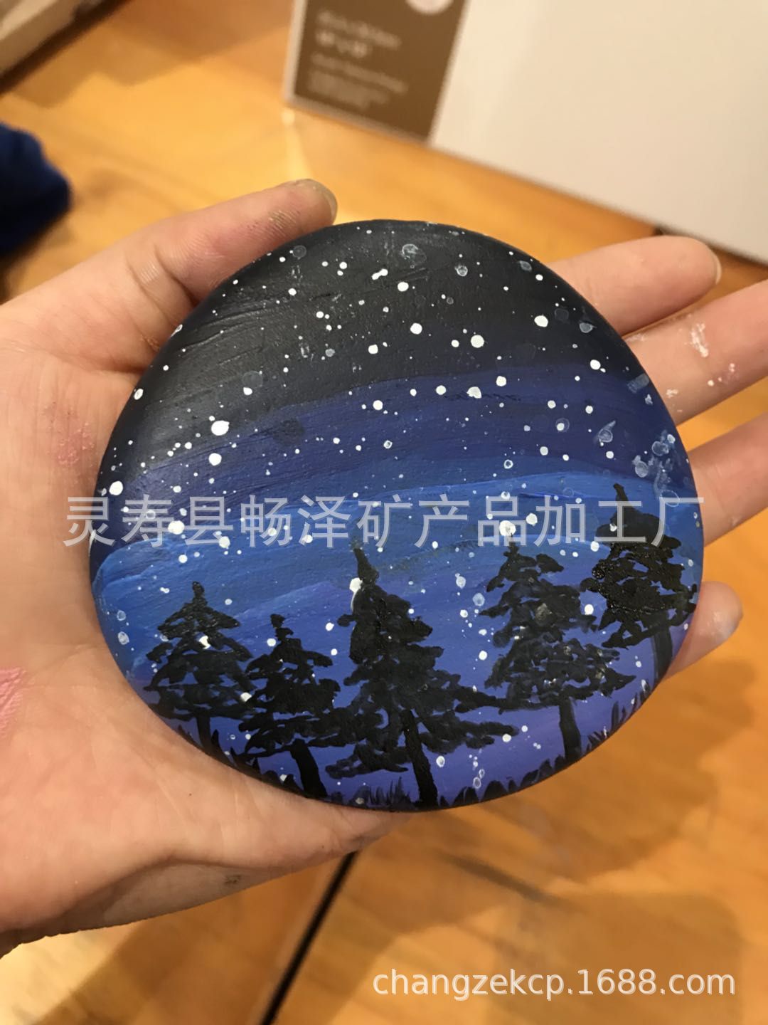 0E8538063169D9F3AE5E2F44D4E5CE