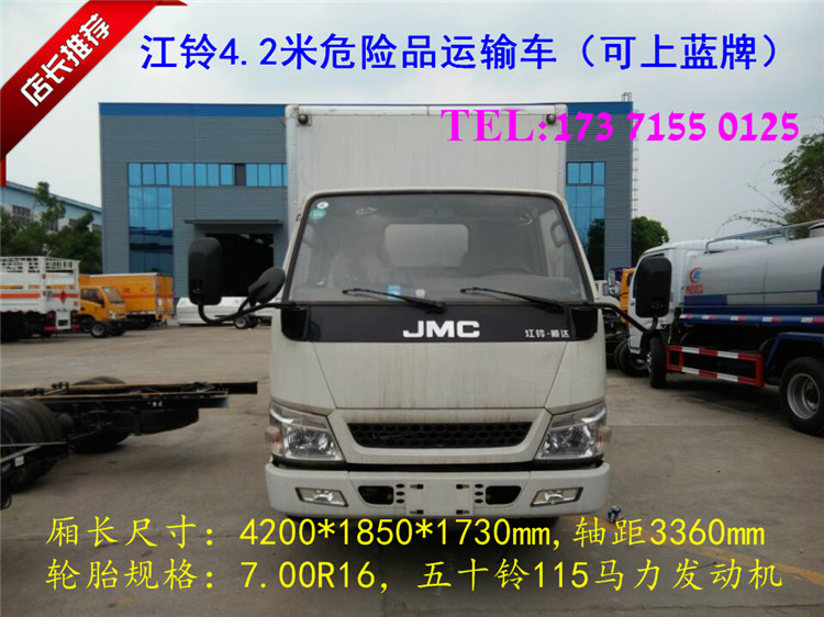 3ADD4CCF445549ABA27B52856A6813