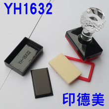 YH1632�L��ӡ����YHӡ�²������lˮ������+4mm�������|+���d�|