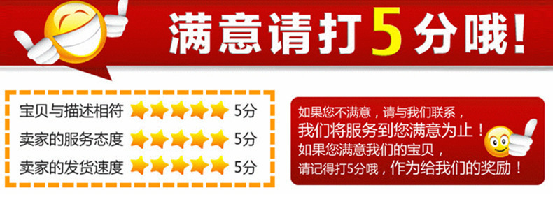 厂家供应8号14*21cm阿根廷手摇国旗  世界各国国旗 定做旗帜详情37