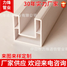 �S�ҹ���PVCˮ����� pvc���z���Ͳ�  pvc���ϔD�����Ͳ�