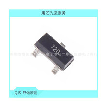 FMMT720TA SOT23 PNP����� ˿ӡ720 40V 1.5A ��Ƭ������ ԭװ