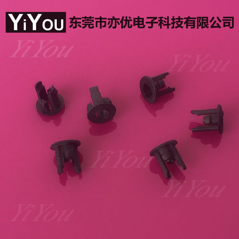 3MM LED灯座 发光二极管灯套塑料支架 F3灯塑胶固定支架 固定座