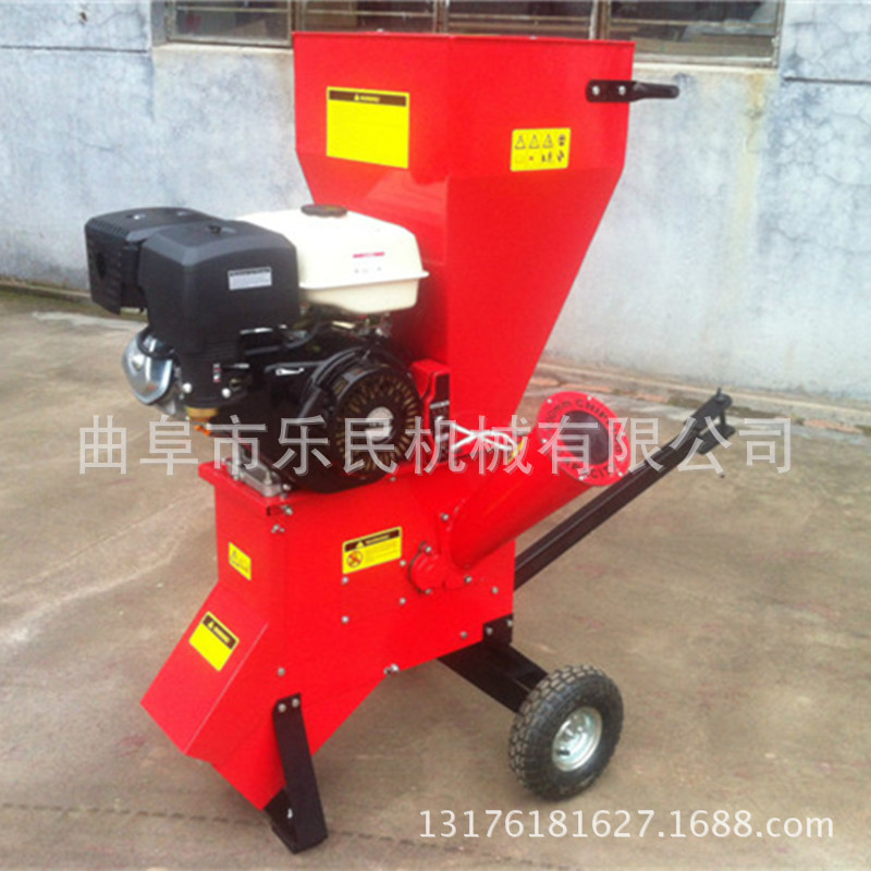 樹枝粉碎機(jī)