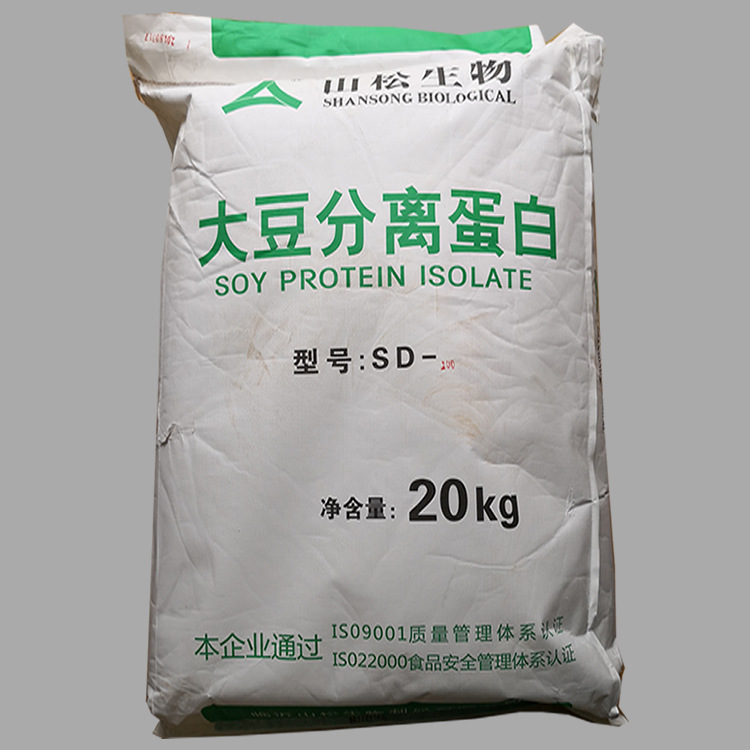 山松食品级大豆分离蛋白 食品级 大豆分离蛋白 型号100 量大从优