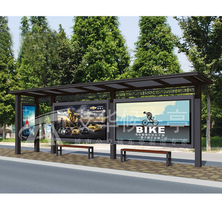 城乡仿古公交站台 候车亭生产厂家 不锈钢宣传栏灯箱制作价格优惠