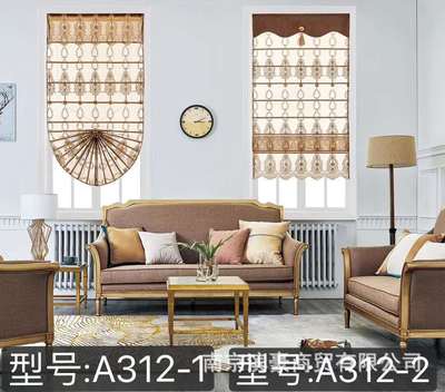 羅馬簾客廳扇形簾窗簾臥室卷簾窗簾羅馬簾繡花紗成品定制簾