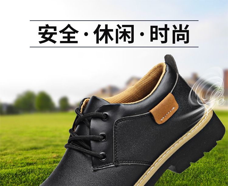 Chaussures de sécurité - Contrôle des inondations - Ref 3405132 Image 6