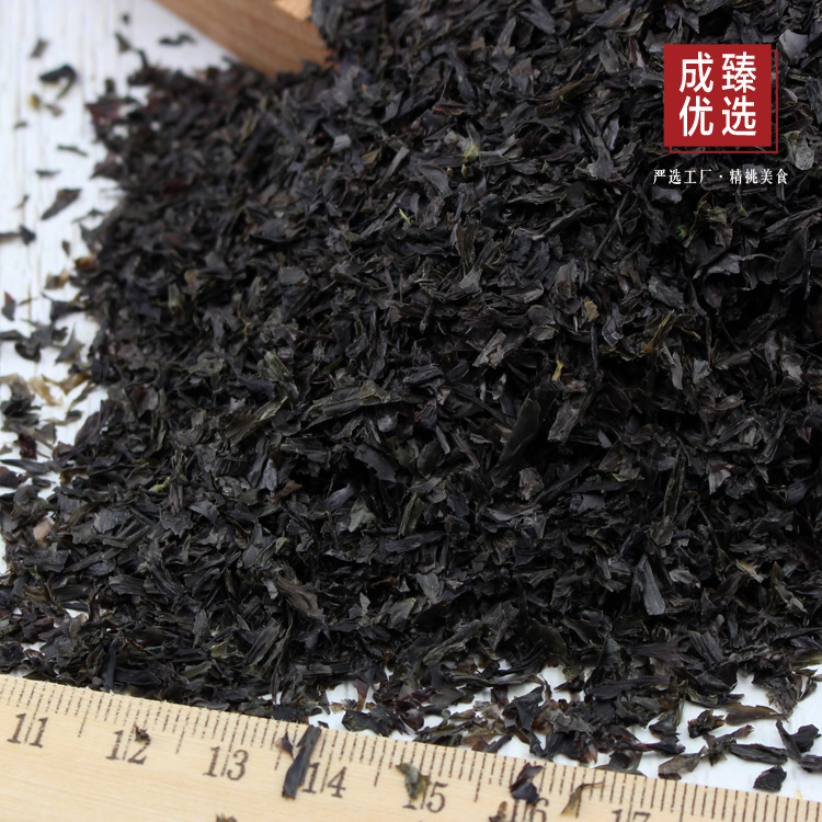 厂家直销烘干紫菜碎1-5mm 散装批发优质脱水紫菜粉 出口标准品质|ru