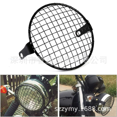 Motorcycle Modified Headlight Cover Motorcycle Safety Supplies