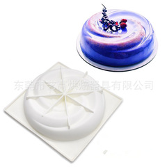 Single Round Spiral Cake Pan DIY Baking Mold Silicone Fondant Mold Amazon Mousse Mold