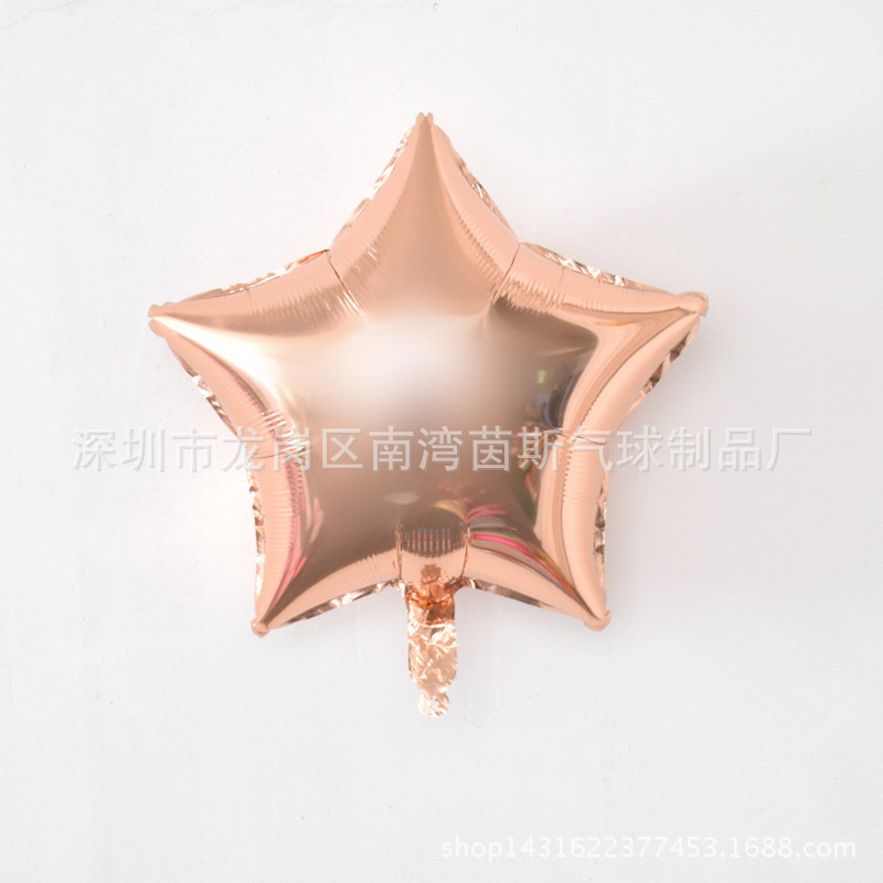 18 inch champagne gold five stars