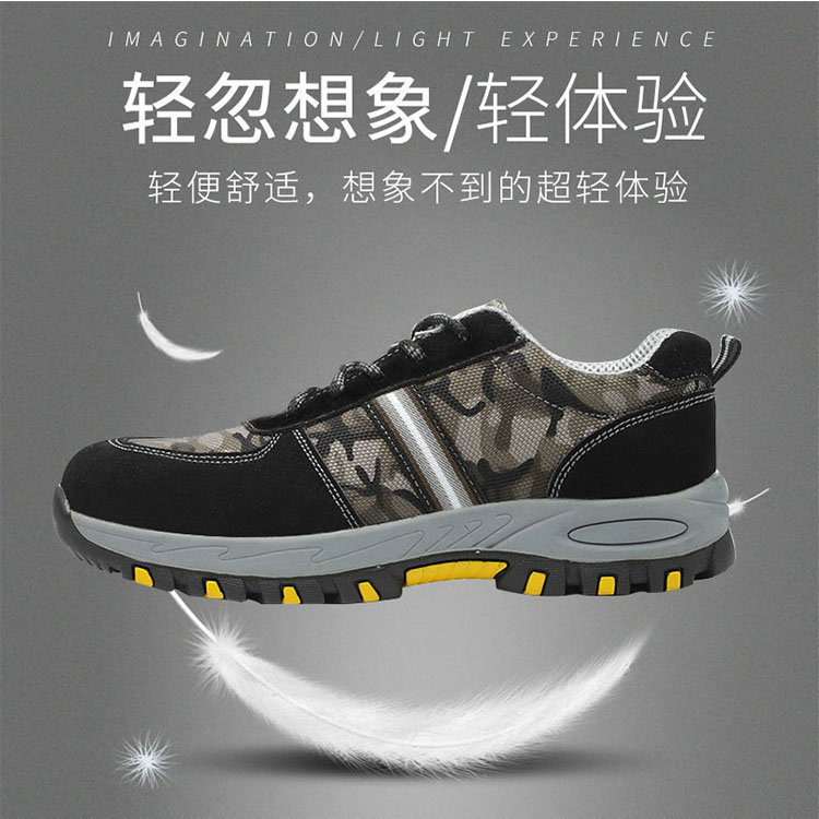 Chaussures de sécurité - Dégâts de perçage - Ref 3405009 Image 40