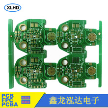 С��늾�·��aƷ�OӋ�_�l IC���ܷ����_�l PCBA������ٴ��