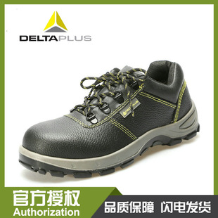 DELTA ������301102GOULT2������ĥ����Ь