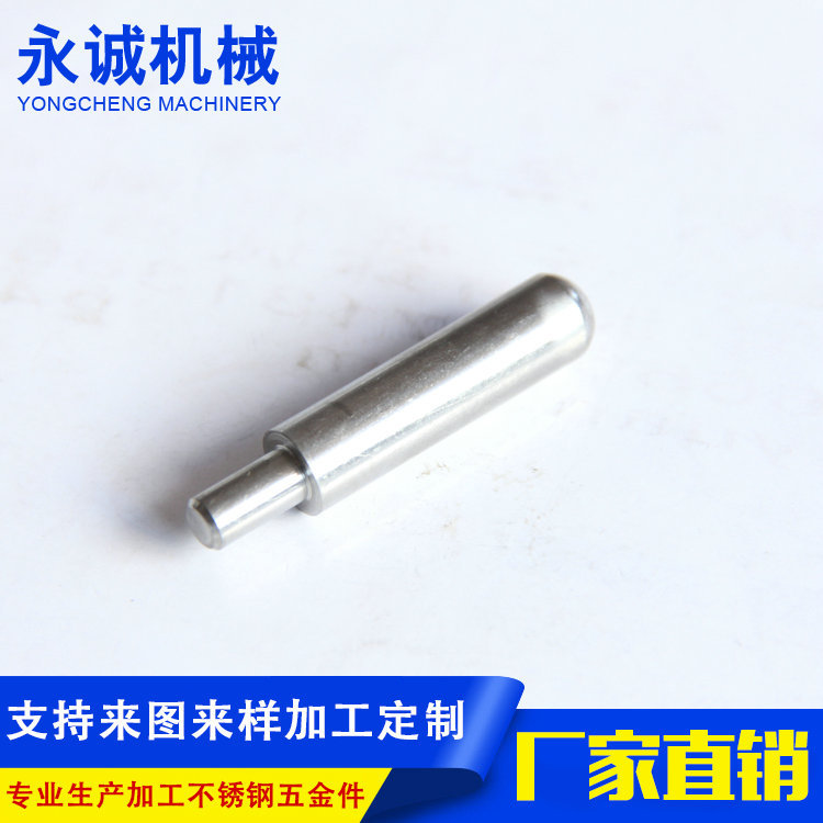 厂家供应 CNC加工中心五金冲压件产品外贸 来样来图五金加工定 制