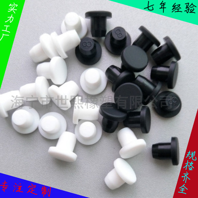 源厂定做直售 硅胶塞子堵头 瓶口保护塞 水球胶塞 玻璃瓶口塞