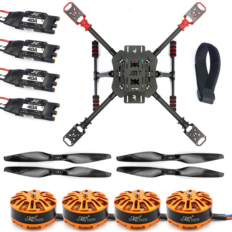 Four-Axis aircraft aerial photography rack X 4 460mm umbrella-shaped folding rack DIY set UAV carbon fiber rack