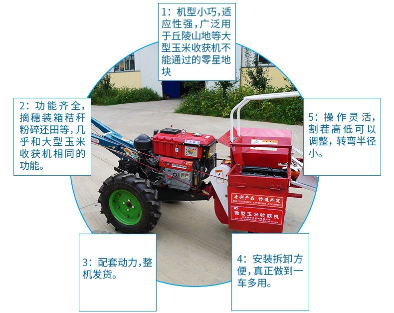 7504983170_1377867487_副本