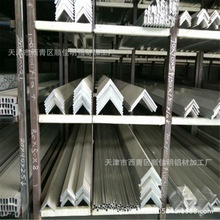 SҬF؛XͲ 6061 6063߅߅X ɶ߷