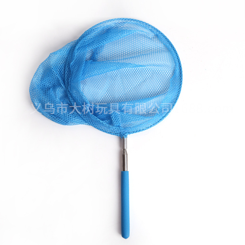 Red de insectos de red de pesca retráctil de acero inoxidable para niños libélula Red de mariposa Red de insectos captura de camarones renacuajo al por mayor bolsa de red de pesca de pescado