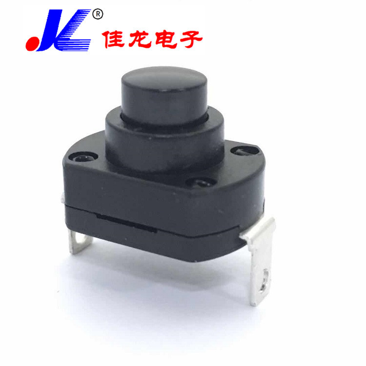 养生壶电茶壶电热水壶吹风电热炉取暖气吸尘器汽车按钮开关KAN-9A