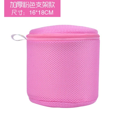 Bra for laundry, double-layer underwear, mesh bag, wholesale, increased thickness