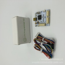 XBOX360 刷写板 Xecuter JR Programmer V2 读写板