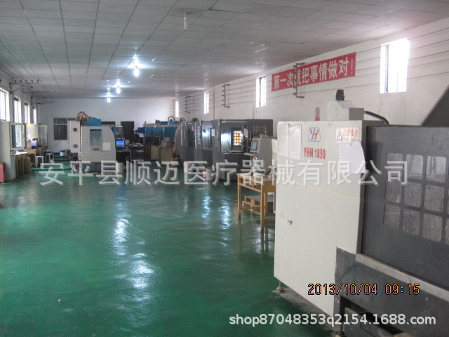 1d15d845-3158-4f79-bc03-3bbb09