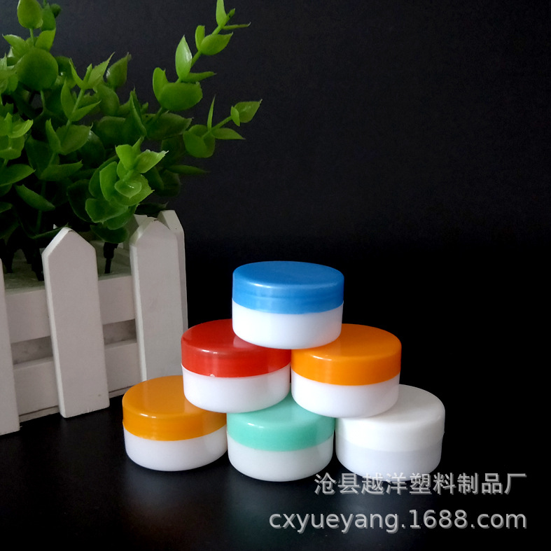 厂家供应5 10 15 20 30 50 100克软膏盒  分装盒 药膏盒 小药盒