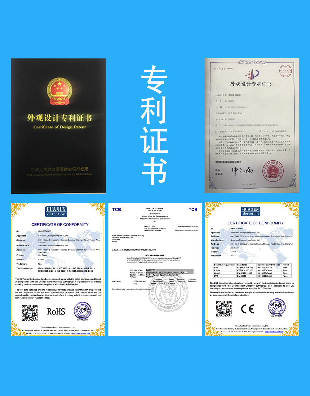 1 (1).jpg?x-oss-process=image/format,png