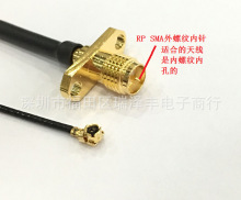UNIFY PRO 5G8 HV�߉�FPV�D����Խ�C��ِ�D��SMA-K�쾀�D�Ӿ�
